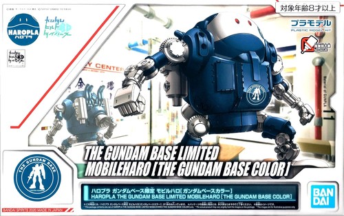 New gundam haropla - gundam, base