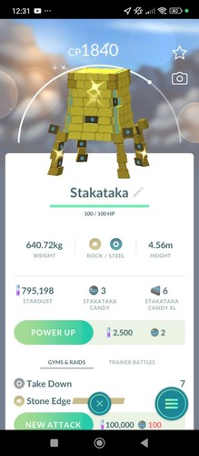 Stakataka shiny ama - /, ama-ama