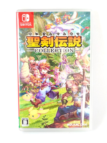 Jeu nintendo switch - jeu,