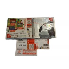 J.League Pro Soccer Club o