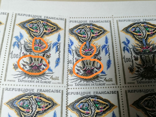 France timbre 1493 - timbre, n°