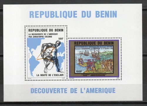 Bénin bloc neuf sans - yt, 29