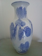 grand vase chinois vintage