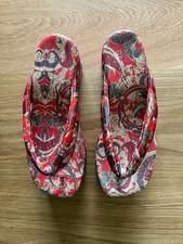 Dries Van Noten, Brocade