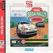 Sega Rally Championship Plus Satacole Series GS-9149