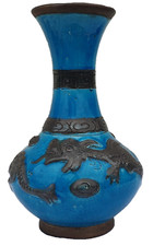 Ancien Vase aux Dragons Noir