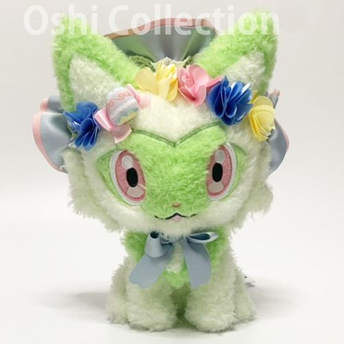 Peluche sprigatito pokémon - sprigatito,