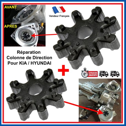 Accouplement kit réparation - kit,