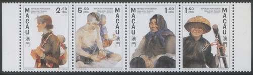 Macao 1997 mnh tan ka - macao, tan-ka