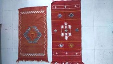 Old carpet. Africa   ancien tapis . Afrique