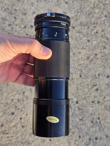 Canon objectif zoom 100 200 - canon, fd
