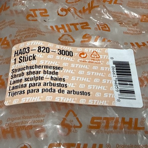 Lamier taille haie stihl - taille, .