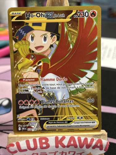 Carte pokemon de luth - ho-oh, ex