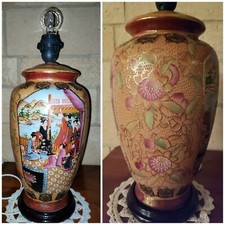  MAGNIFIQUE PIED LAMPE  SUR