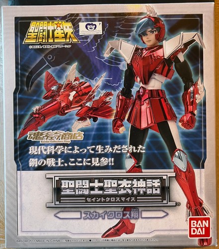 Saint seiya myth cloth - myth,