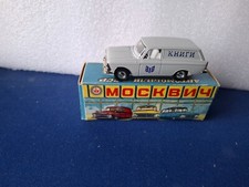 MOSKVITCH 433   URSS CCCP SSSR