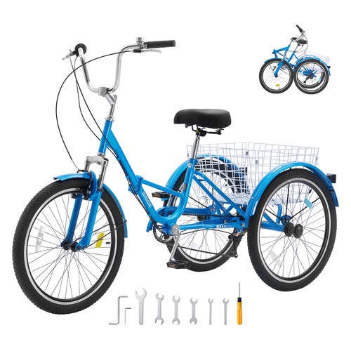 Folding adult tricycle - adult, 24"