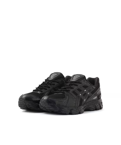 1203a976 001 atmos - atmos, asics
