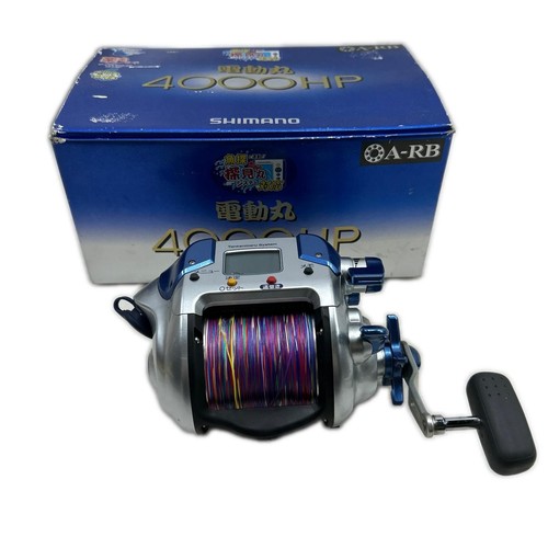 Moulinet pêche électrique - de,