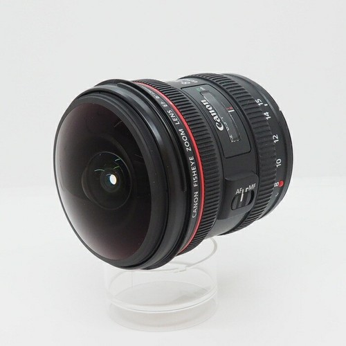 Canon objectif zoom - zoom, ef