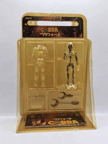 Crystal boy cobra - boy, figure