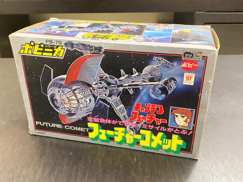 Future comet cyberlabe - future,