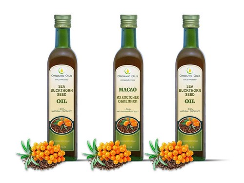 Huile argousier 250 ml - 3,