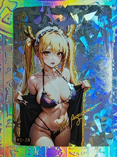 Carte goddess story miss - story,