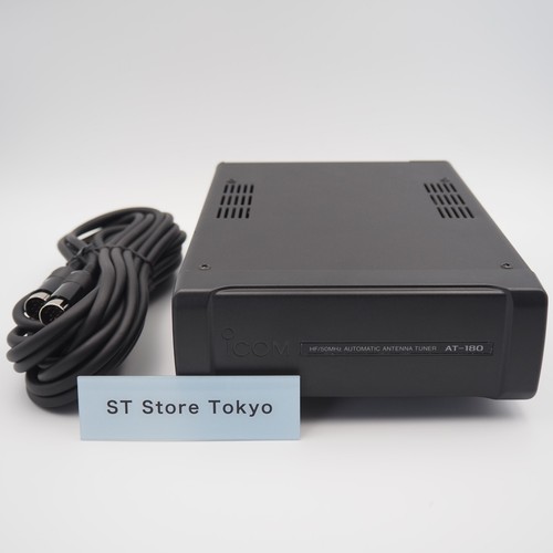 Tuner antenne icom 180 - tuner, d'antenne