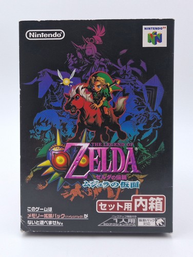 The legend zelda majora s - the, majora's