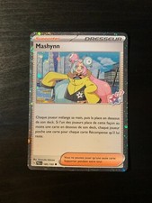 Carte Pokémon HOLO COSMO