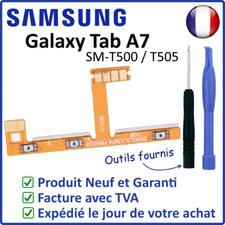 NAPPE INTERNE DES BOUTON POWER