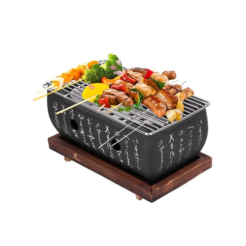 Barbecue style japonais - 1#,