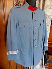 WW1 UNIFORME VAREUSE  BLEU