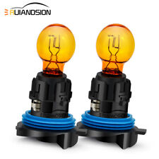 2PCS 12V HP24W 24W Halogène