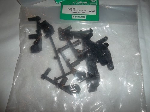 Vintage kyosho supports - vintage, or-81