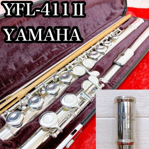 Yamaha yfl 411 - yamaha, ii