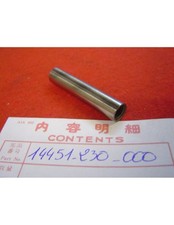 Axe de basculeur de CB125K5/JX