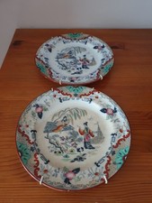 Deux superbes assiettes décoratives anciennes Petrus Regout Maastricht Timor