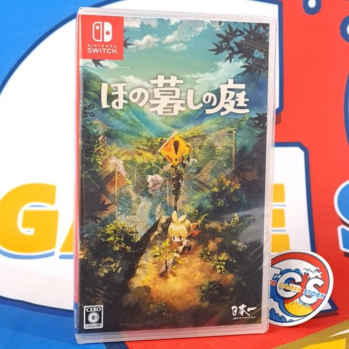 Hono gurashi niwa - hono, no
