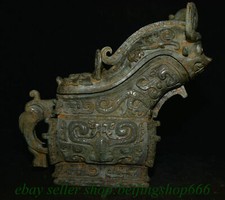 11.2" Chinese Bronze ware Shang Dynasty Drinking vessel Beast Zun Gong Statue