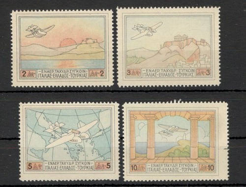 Grèce lot mnh - grÈce,