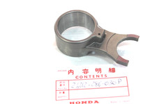 Honda Fourchette De Changement