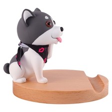  Husky chiot support de