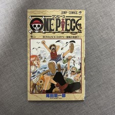 ONE PIECE Vol.1 1st Print Edition 1997 Japanese Manga Eiichiro Oda Rare JAPAN jp