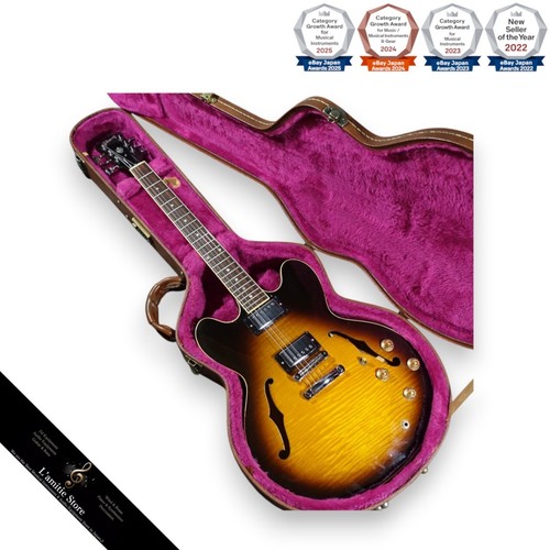 Guitare électrique gibson - électrique,