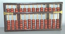 Boulier 13 Tiges Red Lion Bois
