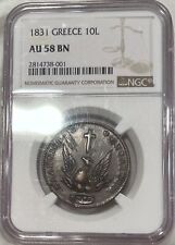 GREECE: 1831 10 Lepta NGC AU58BN ——— NEAR BU KAPODISTRIAS COPPER