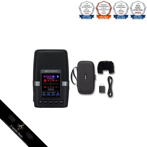 Zoom essential set - h2, x