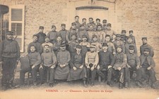 Old postcard 70 Vesoul / 11th HUNTERS / CORPS WORKERS